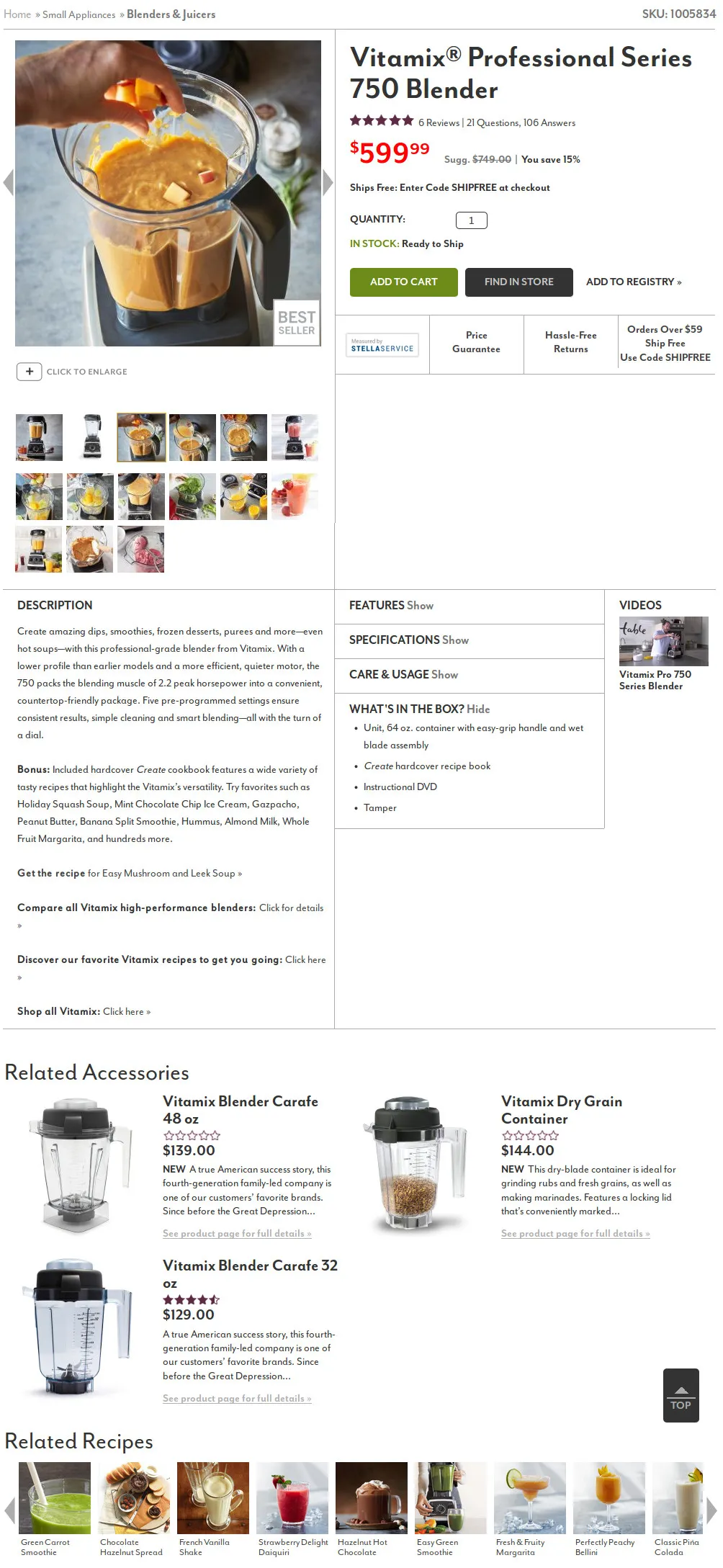 Sur La Table product detail page screenshot