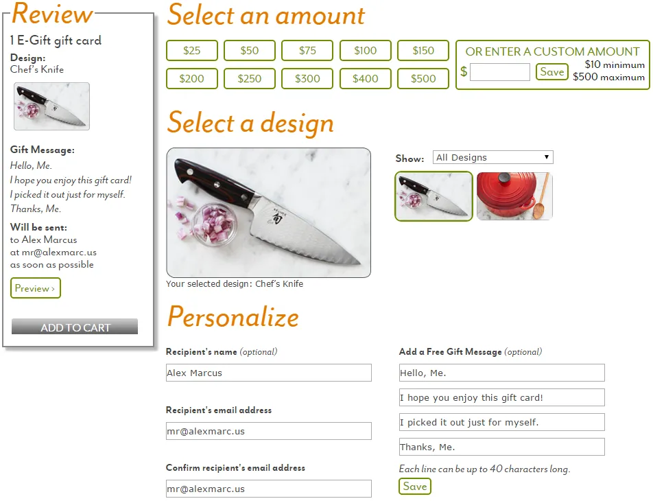 Sur La Table custom gift card screenshot